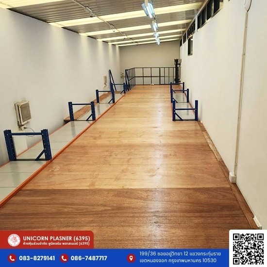รับผลิตติดตั้ง Mezzanine Floor ออกแบบตามงบของลูกค้า ส่งงานไว ไว้ใจได้