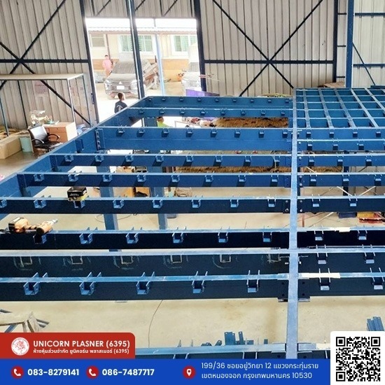 ช่างติดตั้งชั้นลอยน็อคดาวน์ แข็งแรง ทนทาน ได้มาตรฐาน ราคาคุ้มค่า