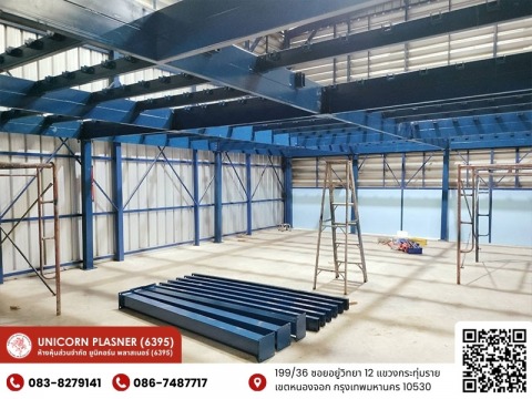 ต่อเติมอาคารพาณิชย์ไม่ต้องลงเข็มด้วยชั้นลอยน็อคดาวน์ราคาประหยัด