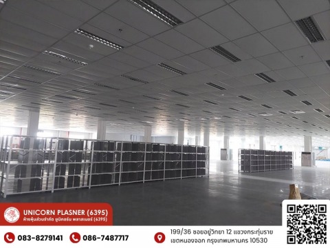 ออกแบบโครงสร้างเหล็กน็อคดาวน์ มาตรฐานวิศกร