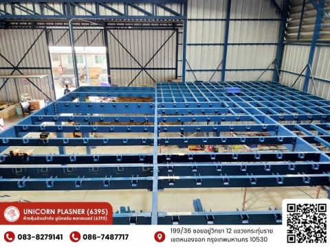 บริษัทรับติดตั้งชั้นลอยเหล็กในกรุงเทพ