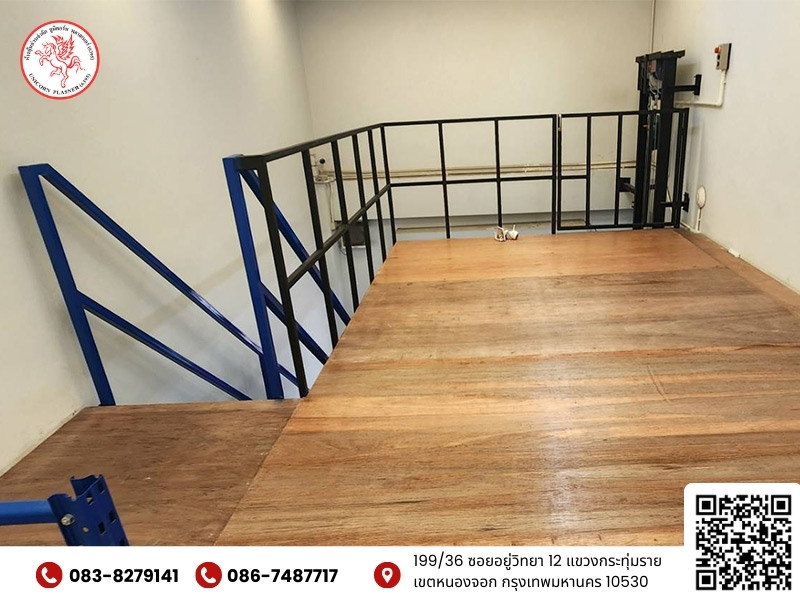 ติดตั้งชั้นลอยน็อคดาวน์ปูไม้อัด ติดตั้งชั้นลอยน็อคดาวน์ปูไม้อัด